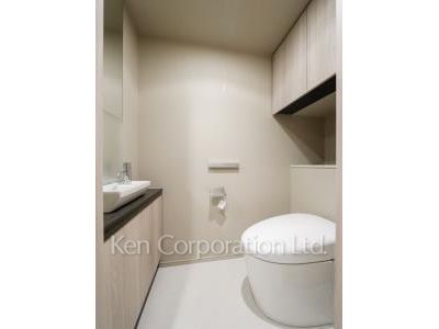 Lavatory
