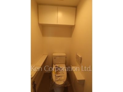 Lavatory