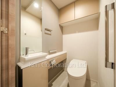 Lavatory