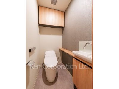 Lavatory
