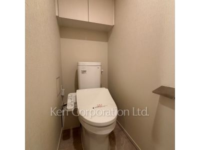 Lavatory