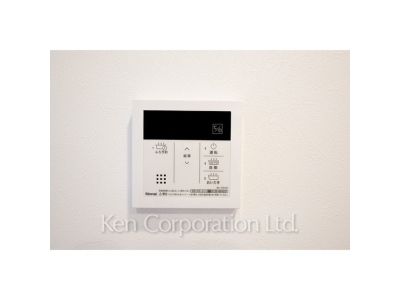 Other Interior/Fixtures