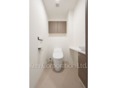 Lavatory