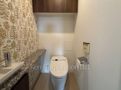 Lavatory