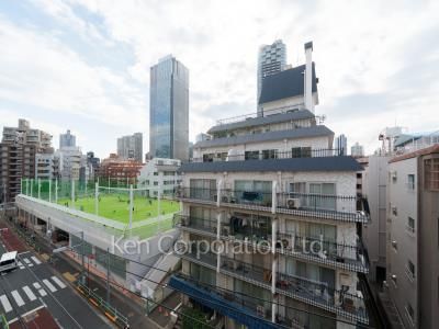 View from the property