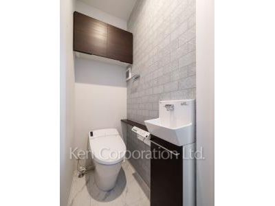 Lavatory