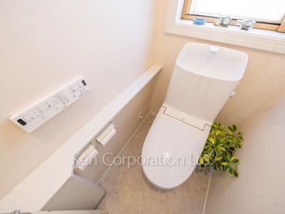 Lavatory