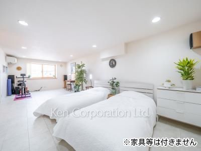 Other Room