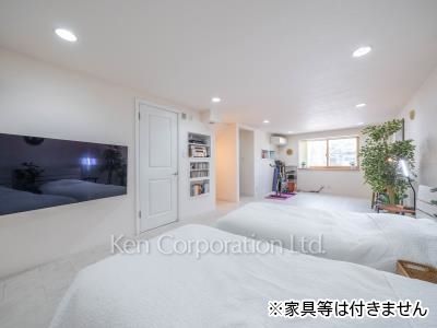 Other Room