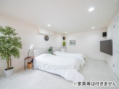 Other Room