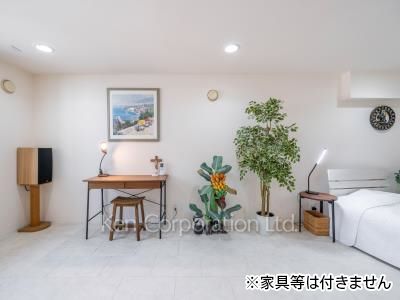Other Room