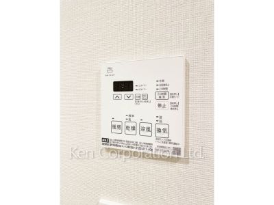 Other Interior/Fixtures