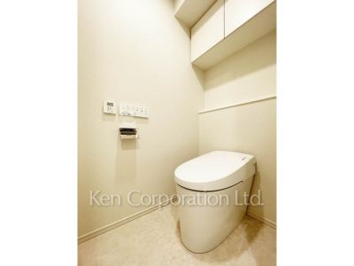 Lavatory