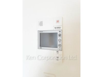 Other Interior/Fixtures