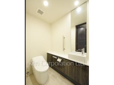 Lavatory