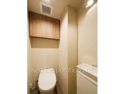 Lavatory