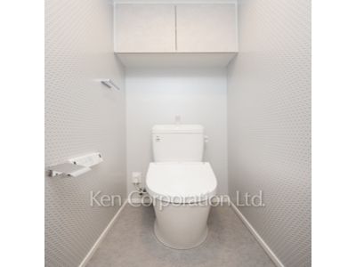 Lavatory