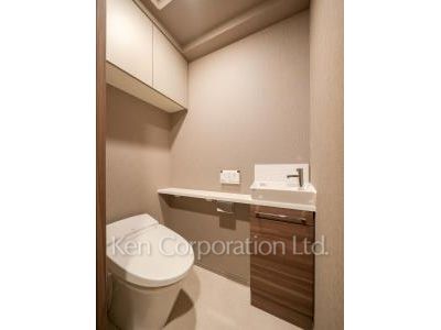 Lavatory