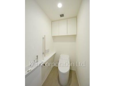 Lavatory