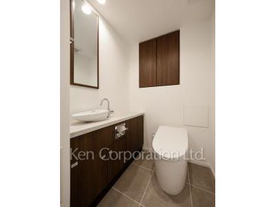 Lavatory