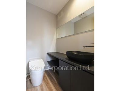 Lavatory