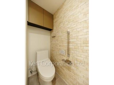 Lavatory