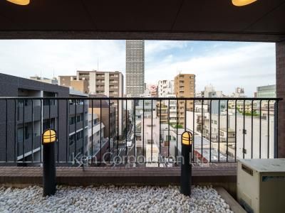 View from the property