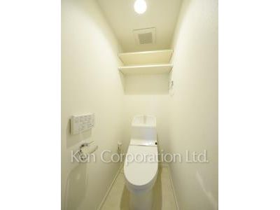 Lavatory