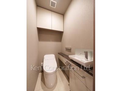Lavatory