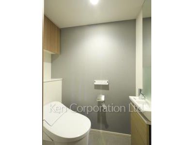 Lavatory
