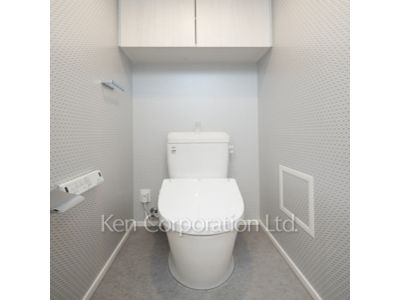 Lavatory