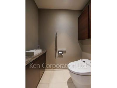 Lavatory