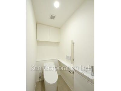 Lavatory