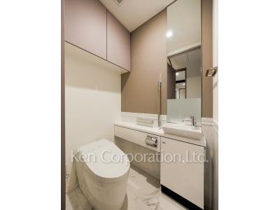 Lavatory