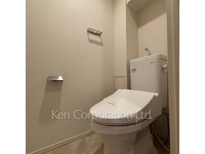 Lavatory