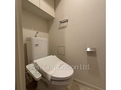 Lavatory