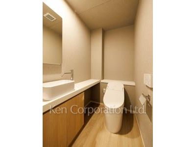 Lavatory