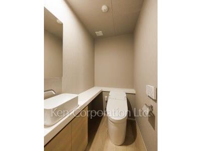 Lavatory