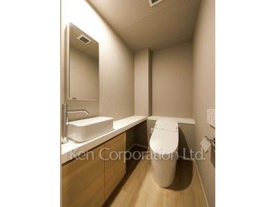 Lavatory