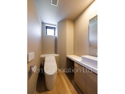 Lavatory