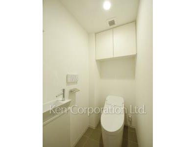 Lavatory