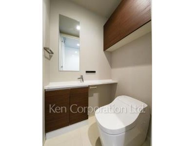 Lavatory