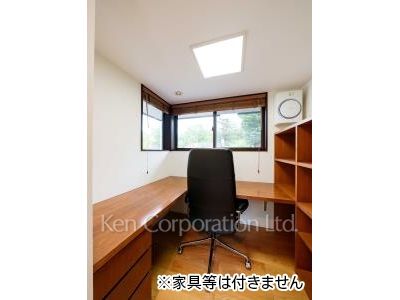 Other Room