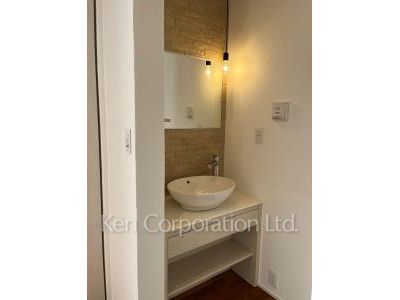 Lavatory