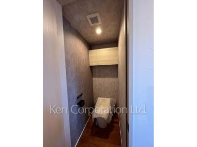 Lavatory