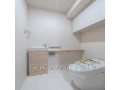 Lavatory