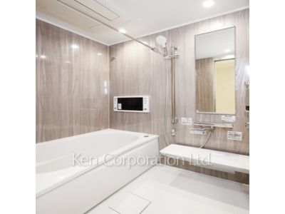 Bath