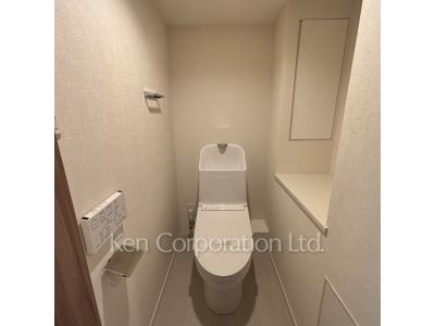 Lavatory