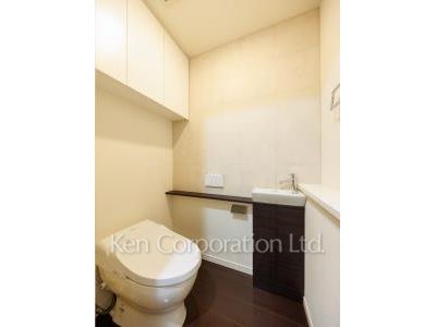 Lavatory