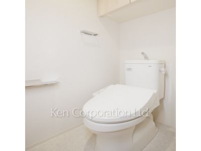 Lavatory